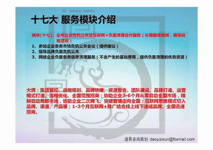 區(qū)域協(xié)同與專業(yè)深耕 解析江蘇、安徽、浙江、福建、廣東五省策劃公司發(fā)展格局