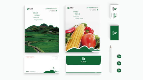 尚略 以專業品牌營銷與設計，賦能上海農業新未來