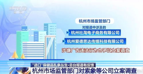 優思益營銷策劃公司被立案調查，市場營銷行業再響警鐘